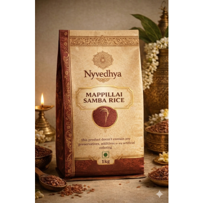 Mappillai Samba Rice